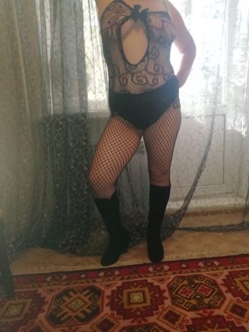 Амина